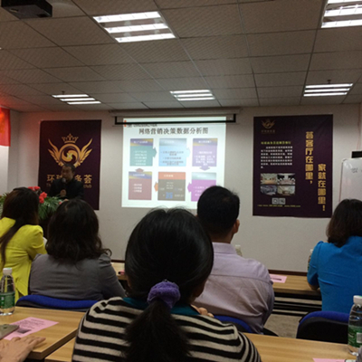 代表深圳鋼筋行業(yè)參加單仁企業(yè)營(yíng)銷推廣活動(dòng)